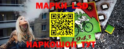 МДМА Анапа