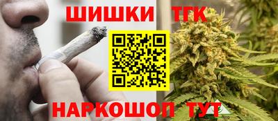 ECSTASY Ангарск
