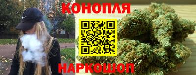COCAINE Анжеро-Судженск