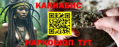 ECSTASY Ангарск