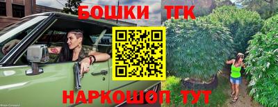 МДМА Анапа