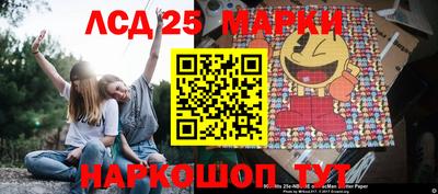 ECSTASY Ангарск