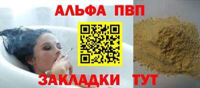ECSTASY Ангарск