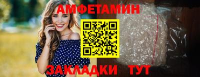 ECSTASY Ангарск