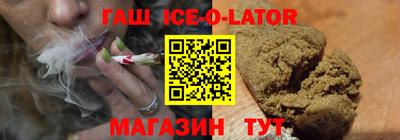 COCAINE Анжеро-Судженск