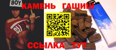 ECSTASY Ангарск