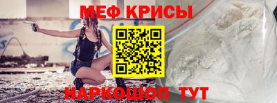 ECSTASY Ангарск